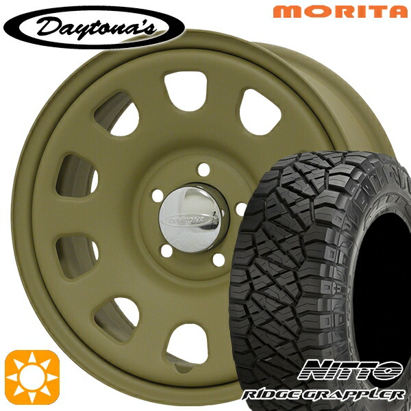 4/20ﾎﾟｲﾝﾄ10倍★デリカD5 245/70R16 118Q ニットー リッヂグラップラー MRT DAYTONA'S G2 デイトナズ マットサンドベージュ 16インチ 7.0J 5H114.3 サマータイヤホイールセット