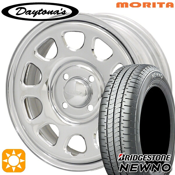 155/65R14 75H ブリヂストン ニューノ MRT DAYTONA'S G2 デイトナズ クローム 14インチ 5.0J 4H100 サマータイヤホイールセット