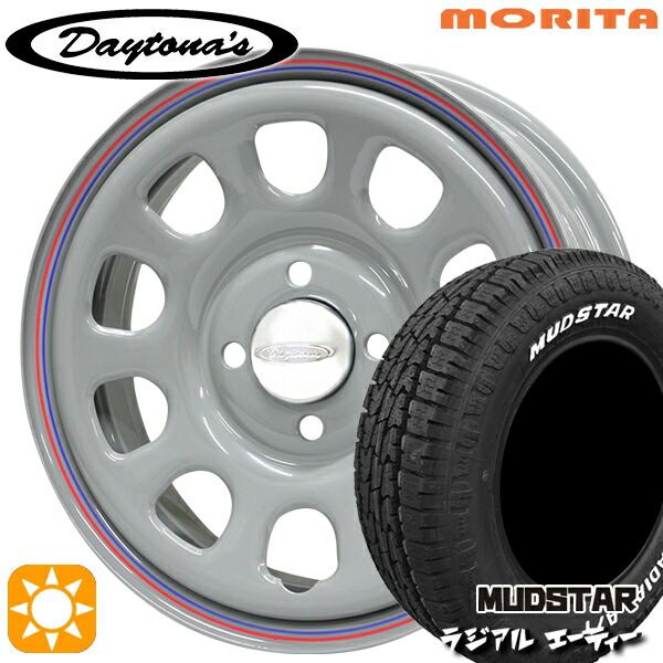 ハスラー ソリオ 165/60R15 77S マッドスター ラジアル A/T ホワイトレター MRT DAYTONA'S G2 デイトナズ グレー 15インチ 5.0J 4H100 サマータイヤホイールセット｜タイヤホイール激安王国 58,680円