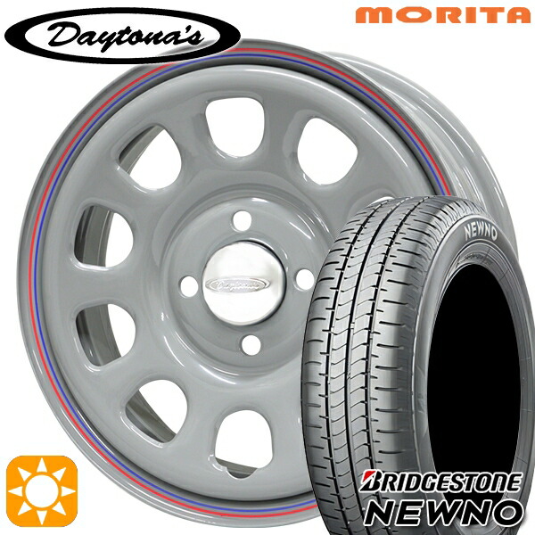 165/65R14 79S ブリヂストン ニューノ MRT DAYTONA'S G2 デイトナズ グレー 14インチ 5.0J 4H100 サマータイヤホイールセット