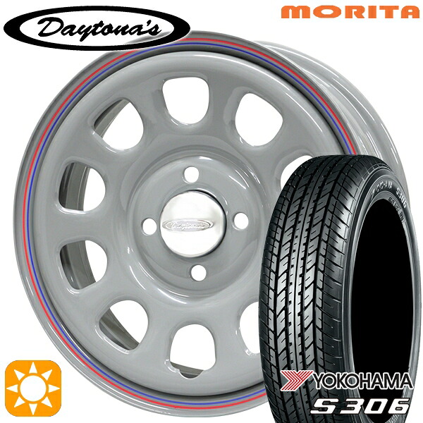155/65R14 75S ヨコハマ S306 MRT DAYTONA'S G2 デイトナズ グレー 14インチ 5.0J 4H100 サマータイヤホイールセット 37,310円