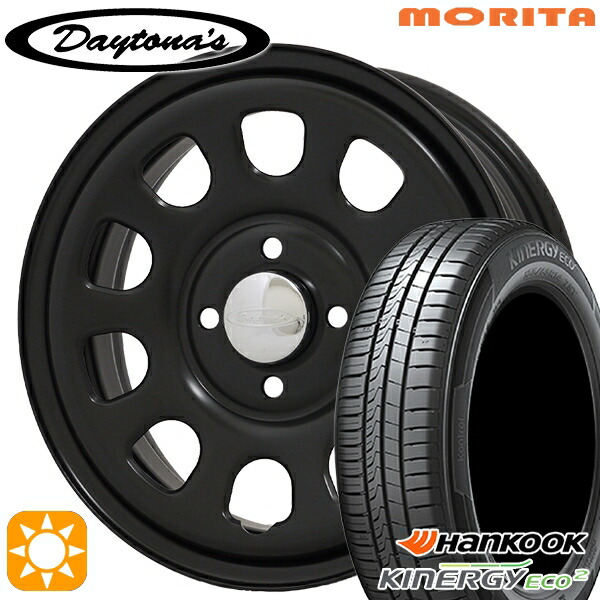 155/65R14 75T ハンコック キナジーエコ2 K435 MRT DAYTONA'S G2 デイトナズ マットブラック 14インチ 5.0J 4H100 サマータイヤホイールセット