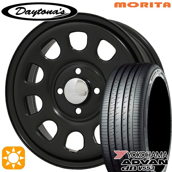 N-BOX ウェイク 165/55R15 75V ヨコハマ アドバンデシベル V553 MRT DAYTONA'S G2 デイトナズ マットブラック 15インチ 5.0J 4H100 サマータイヤホイールセット｜タイヤホイール激安王国