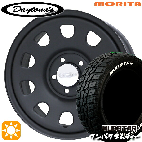 デリカD5 235/70R16 106S WL マッドスター ワンパク M/T ホワイトレター MRT DAYTONA'S G2 デイトナズ マットブラック 16インチ 7.0J 5H114.3 サマータイヤホイールセット｜タイヤホイール激安王国 77,935円