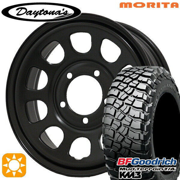ジムニーJB23/64 225/75R16 115/112Q RBL BFグッドリッチ マッドテレーン T/A KM3 MRT DAYTONA'S G2 デイトナズ マットブラック 16インチ 5.5J 5H139.7 サマータイヤホイールセット|タイヤホイール激安王国