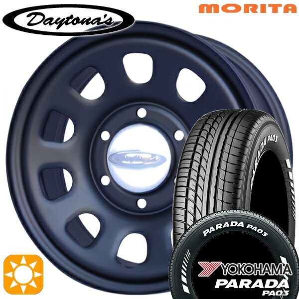 200系ハイエース 215/70R15C 109/107S ヨコハマ パラダ PA03 ホワイトレター MRT DAYTONA'S G2 デイトナズ マットブラック 15インチ 6.5J 6H139.7 +33 サマータイヤホイールセット｜タイヤホイール激安王国