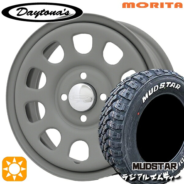 軽トラ軽バン用 145/80R12 80/78N マッドスター ラジアル M/T ホワイトレター MRT DAYTONA'S G2 デイトナズ マットグレー 12インチ 新品サマータイヤホイール 4本セット 送料無料