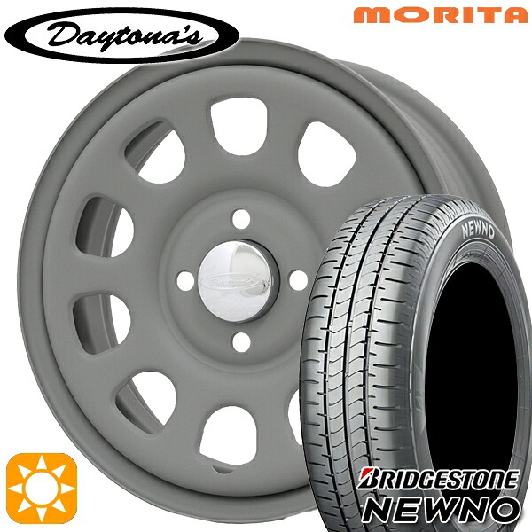 165/65R14 79S ブリヂストン ニューノ MRT DAYTONA'S G2 デイトナズ マットグレー 14インチ 5.0J 4H100 サマータイヤホイールセット