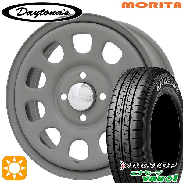 軽トラ軽バン用 145/80R12 80/78N ダンロップ エナセーブ VAN01 MRT DAYTONA'S G2 デイトナズ マットグレー 12インチ 新品サマータイヤホイール 4本セット 送料無料
