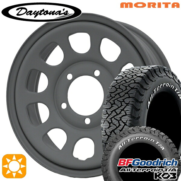ジムニーJB23/64 215/70R16 100/97S RWL BFグッドリッチ オールテレーン T/A KO3 MRT DAYTONA'S G2 デイトナズ マットグレー 16インチ 5.5J 5H139.7 サマータイヤホイールセット