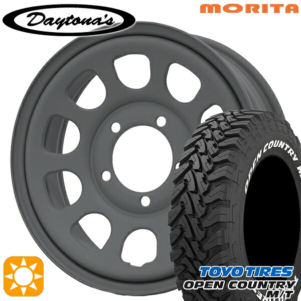4/20ﾎﾟｲﾝﾄ10倍★ジムニーJB23/64 225/75R16 103/100Q トーヨー オープンカントリー M/T MRT DAYTONA'S G2 デイトナズ マットグレー 16インチ 5.5J 5H139.7 サマータイヤホイールセット