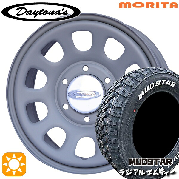 4/10ﾎﾟｲﾝﾄ10倍★キャラバン専用 195/80R15 107/105N マッドスター ラジアル M/T ホワイトレター MRT DAYTONA'S G2 デイトナズ マットグレー 15インチ 6.0J 6H139.7+45 サマータイヤホイールセット