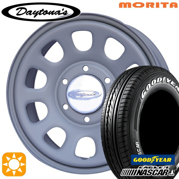 キャラバン専用 195/80R15 107/105N グッドイヤー ナスカープラス MRT DAYTONA'S G2 デイトナズ マットグレー 15インチ 6.0J 6H139.7+45 サマータイヤホイールセット｜タイヤホイール激安王国