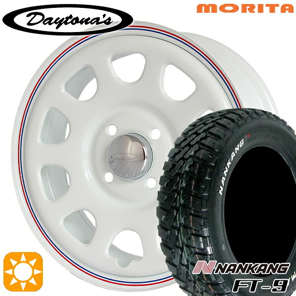 ソリオ タフト 165/65R15 81S ナンカン FT-9 MRT DAYTONA'S G2 デイトナズ ホワイト 15インチ 5.0J 4H100 サマータイヤホイールセット