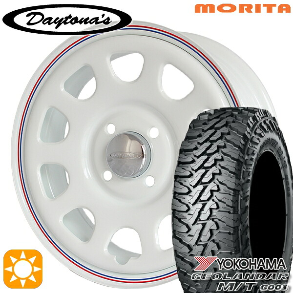 165/65R14 81/78Q ヨコハマ ジオランダー M/T G003 MRT DAYTONA'S G2 デイトナズ ホワイト 14インチ 5.0J 4H100 サマータイヤホイールセット