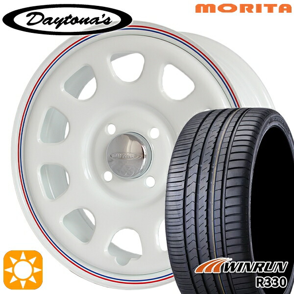 165/55R14 72H ウィンラン R330 MRT DAYTONA'S G2 デイトナズ ホワイト 14インチ 5.0J 4H100 サマータイヤホイールセット