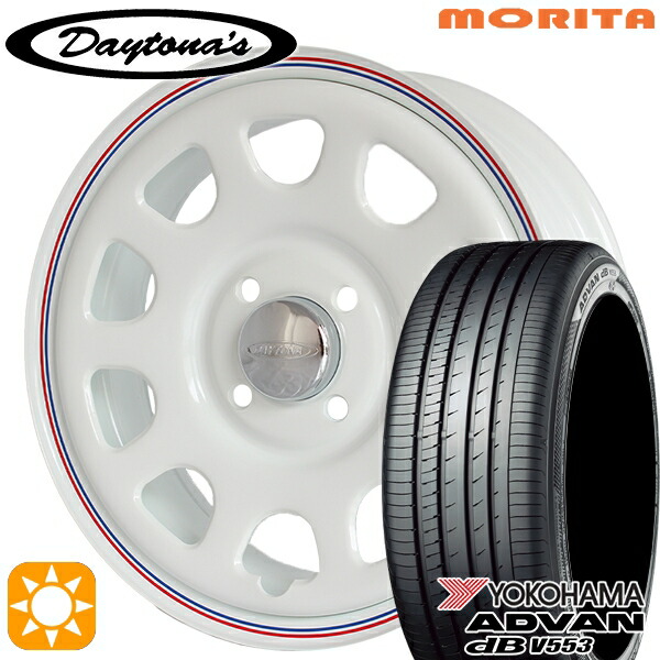 155/65R14 75H ヨコハマ アドバンデシベル V553 MRT DAYTONA'S G2 デイトナズ ホワイト 14インチ 5.0J 4H100 サマータイヤホイールセット