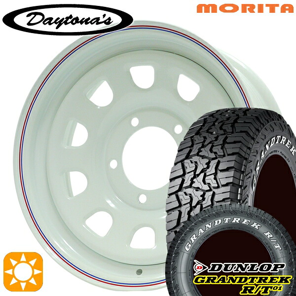 ジムニーJB23/64 185/85R16 105/103N LT ダンロップ グラントレック R/T01 ホワイトレター MRT DAYTONA'S G2 デイトナズ ホワイト 16インチ 5.5J 5H139.7 サマータイヤホイールセット｜タイヤホイール激安王国 57,660円