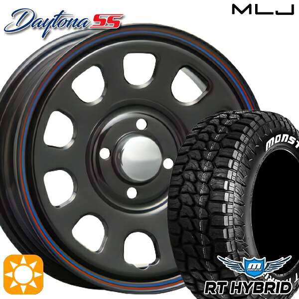 165/65R14 83S XL RWL モンスタ RTハイブリッド MLJ デイトナ SS ブラック 14インチ 5.0J 4H100 サマータイヤホイールセット|タイヤホイール激安王国