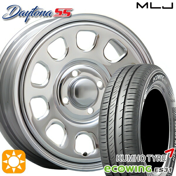 155/65R14 75T クムホ エコウィング ES31 MLJ デイトナ SS クローム 14インチ 5.0J 4H100 サマータイヤホイールセット