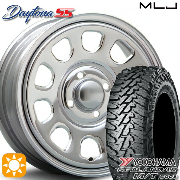 165/65R14 81/78Q ヨコハマ ジオランダー M/T G003 MLJ デイトナ SS クローム 14インチ 5.0J 4H100 サマータイヤホイールセット