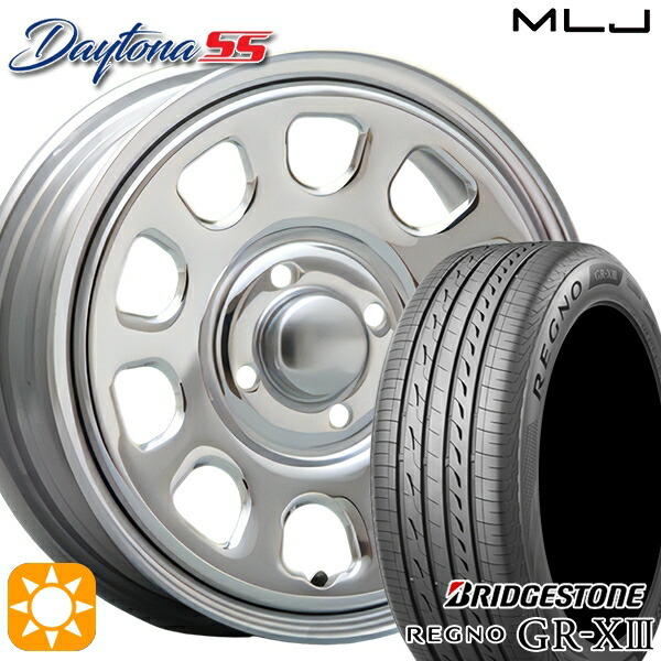 165/55R14 72V ブリヂストン レグノ GRX3 MLJ デイトナ SS クローム 14インチ 5.0J 4H100 サマータイヤホイールセット