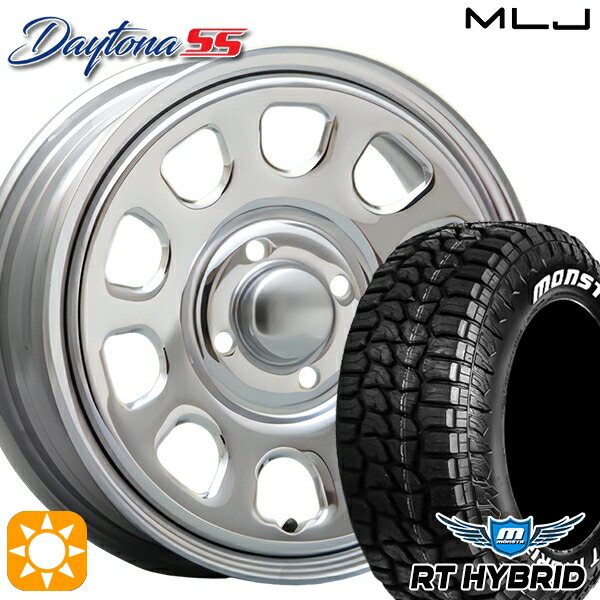 165/65R14 83S XL RWL モンスタ RTハイブリッド MLJ デイトナ SS クローム 14インチ 5.0J 4H100 サマータイヤホイールセット