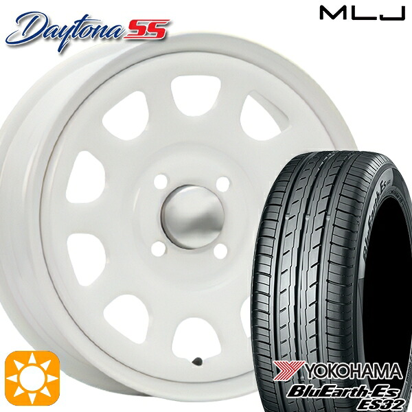 165/65R14 79S ヨコハマ ブルーアース ES32 MLJ デイトナ SS オールホワイト 14インチ 5.0J 4H100 サマータイヤホイールセット｜タイヤホイール激安王国