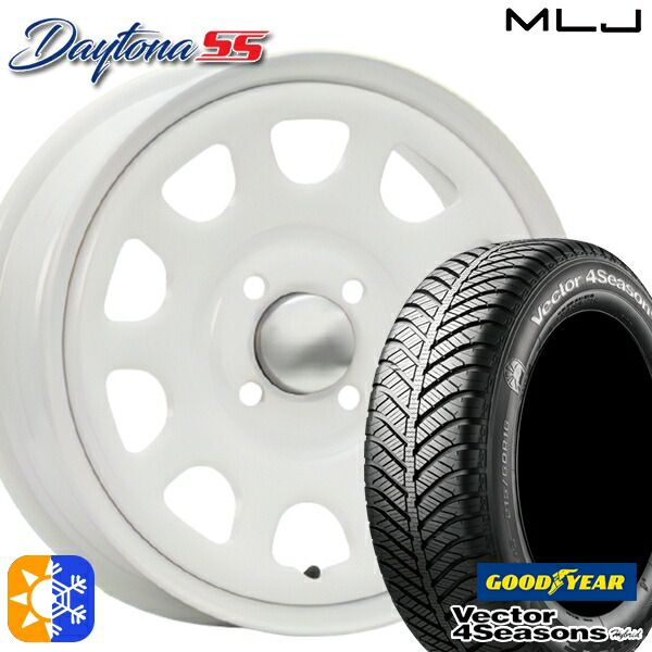 165/55R14 72H グッドイヤー ベクター フォーシーズンズ MLJ デイトナ SS 14インチ 5.0J 4H100 オールホワイト オールシーズンタイヤホイールセット