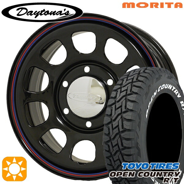 楽天市場】国産車用 ホイールナット 【ブラック】袋ナット24個セット