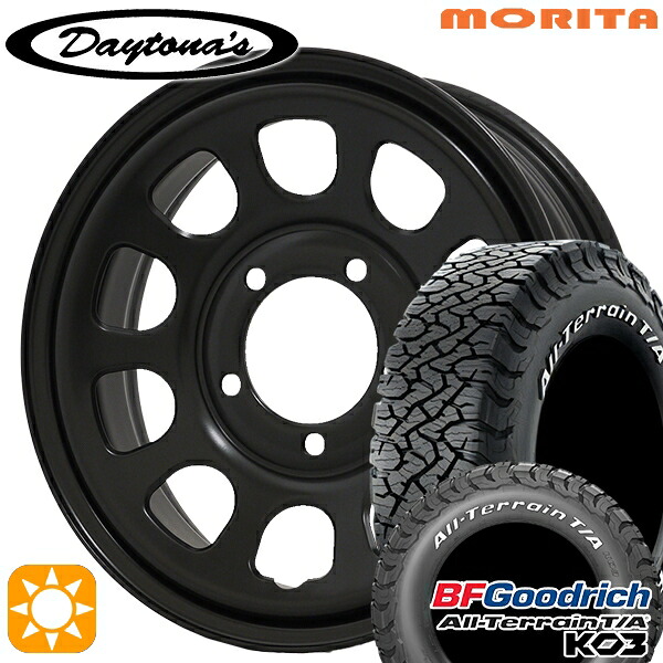 ジムニーシエラ ノマド 215/70R16 100/97S RWL BFグッドリッチ オールテレーン T/A KO3 MRT DAYTONA'S デイトナズ マットブラック 16インチ 6.0J 5H139.7 サマータイヤホイールセット｜タイヤホイール激安王国