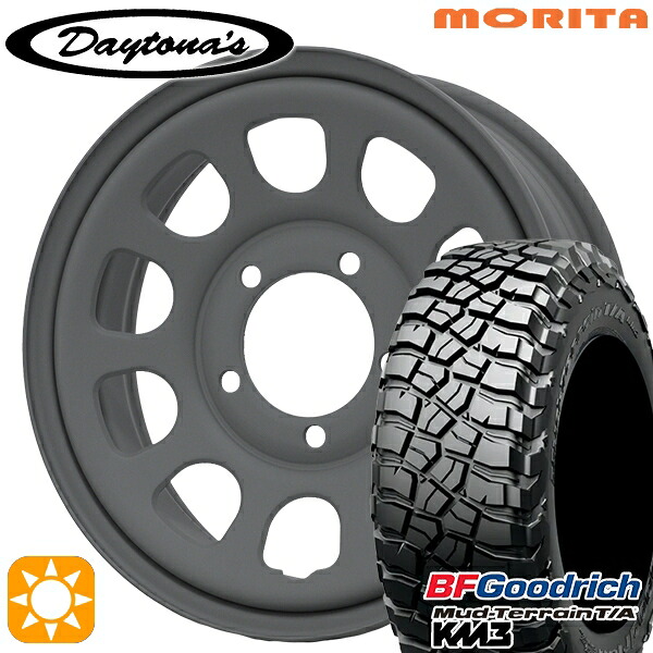 ジムニーシエラ 235/75R15 110/107Q RBL BFグッドリッチ マッドテレーン T/A KM3 MRT DAYTONA'S デイトナズ マットグレー 15インチ 6.0J 5H139.7 サマータイヤホイールセット