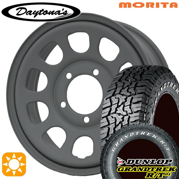 ジムニーシエラ ノマド 185/85R16 105/103N LT ダンロップ グラントレック R/T01 ホワイトレター MRT DAYTONA'S デイトナズ マットグレー 16インチ 6.0J 5H139.7 サマータイヤホイールセット｜タイヤホイール激安王国