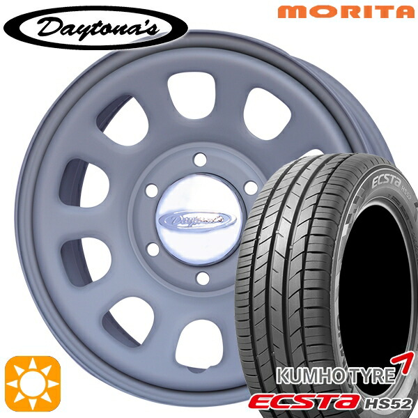 200系ハイエース 215/60R17 100V XL クムホ エクスタ HS52 MRT DAYTONA'S デイトナズ マットグレー 17インチ 6.5J 6H139.7 サマータイヤホイールセット｜タイヤホイール激安王国