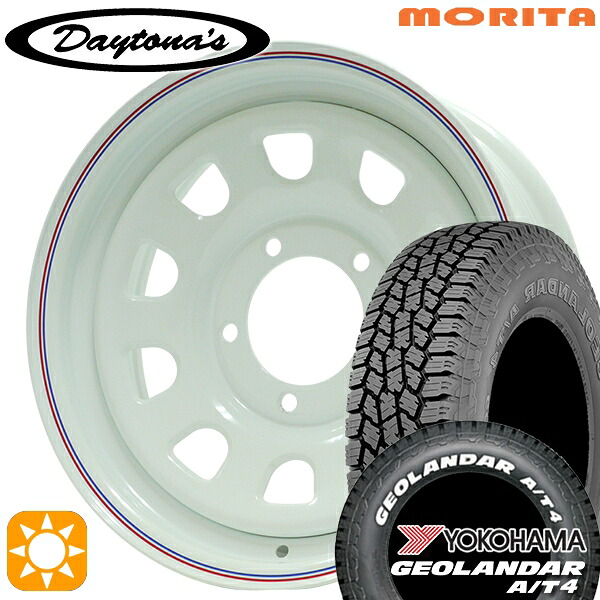ジムニーシエラ ノマド 185/85R16 105/103N LT ヨコハマ ジオランダー A/T4 ホワイトレター MRT DAYTONA'S デイトナズ ホワイト 16インチ 6.0J 5H139.7 サマータイヤホイールセット