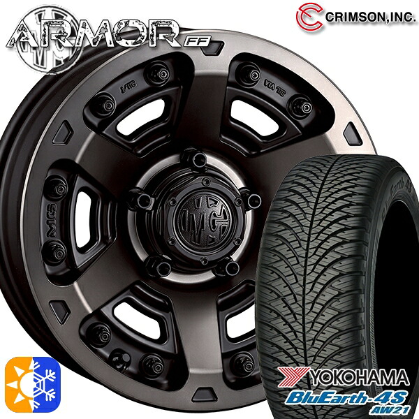 225/60R17 103V ヨコハマ ブルーアース 4S AW21 クリムソン MGアーマー MBC 17インチ 7.0J 5H114.3 オールシーズンタイヤホイールセット|タイヤホイール激安王国