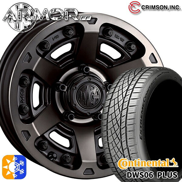 205/55R16 91W コンチネンタル DWS06+ クリムソン MGアーマー MBC 16インチ 7.0J 5H114.3 オールシーズンタイヤホイールセット｜タイヤホイール激安王国