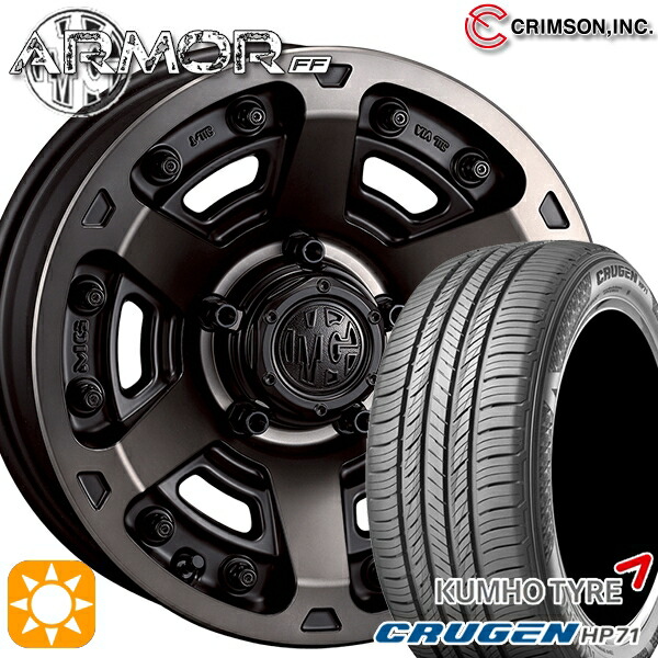 225/60R17 99V クムホ クルーゼン HP71 クリムソン MGアーマー MBC 17インチ 7.0J 5H114.3 サマータイヤホイールセット