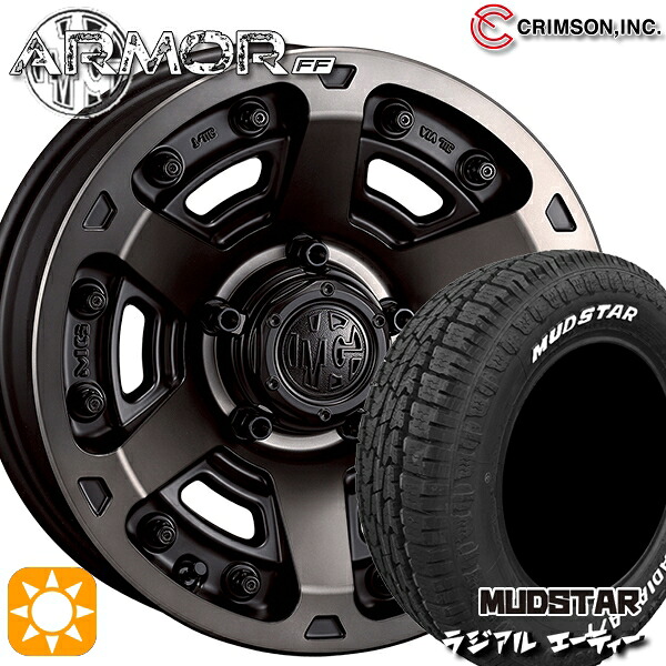 205/60R16 96H マッドスター ラジアル A/T ホワイトレター クリムソン MGアーマー MBC 16インチ 7.0J 5H114.3 サマータイヤホイールセット