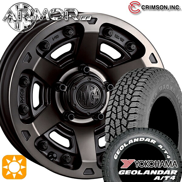 ジムニー 185/85R16 105/103N LT ヨコハマ ジオランダー A/T4 ホワイトレター クリムソン MGアーマー MBC 16インチ 5.5J 5H139.7 サマータイヤホイールセット｜タイヤホイール激安王国
