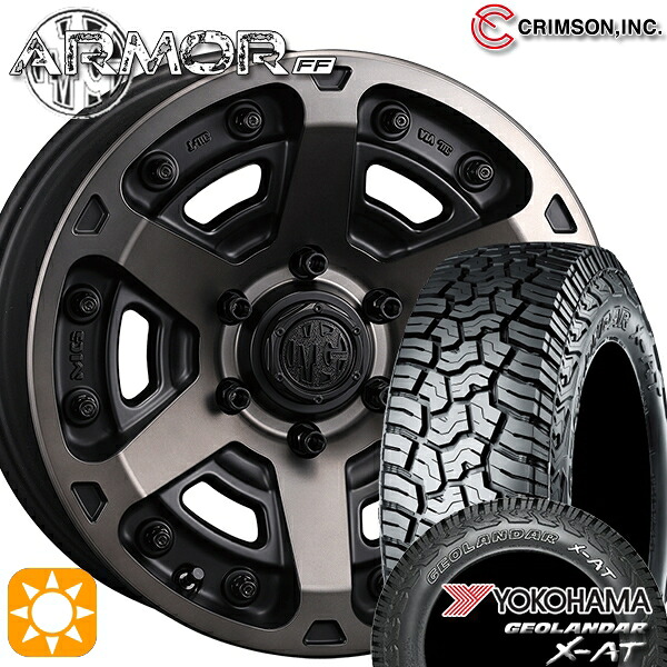 200系ハイエース 215/65R16 109/107Q ヨコハマ ジオランダー X-AT G016 OWL クリムソン MGアーマー MBC 16インチ 7.0J 6H139.7 サマータイヤホイールセット