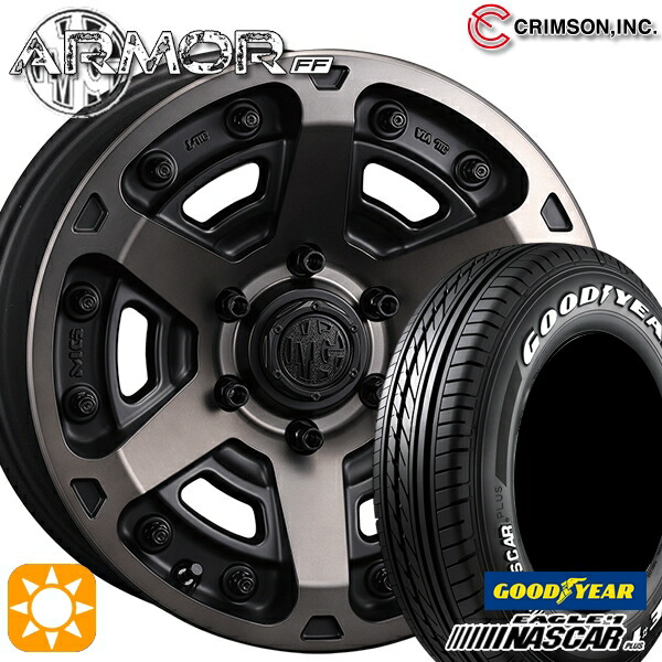 200系ハイエース 215/65R16C 109/107R グッドイヤー ナスカープラス クリムソン MGアーマー MBC 16インチ 7.0J 6H139.7 サマータイヤホイールセット