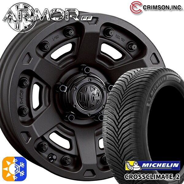 215/60R16 99V XL ミシュラン クロスクライメート2 クリムソン MGアーマー SB 16インチ 7.0J 5H114.3 オールシーズンタイヤホイールセット|タイヤホイール激安王国