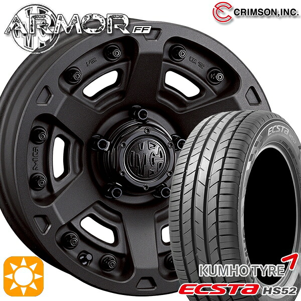 215/60R17 100V XL クムホ エクスタ HS52 クリムソン MGアーマー SB 17インチ 7.0J 5H114.3 サマータイヤホイールセット｜タイヤホイール激安王国