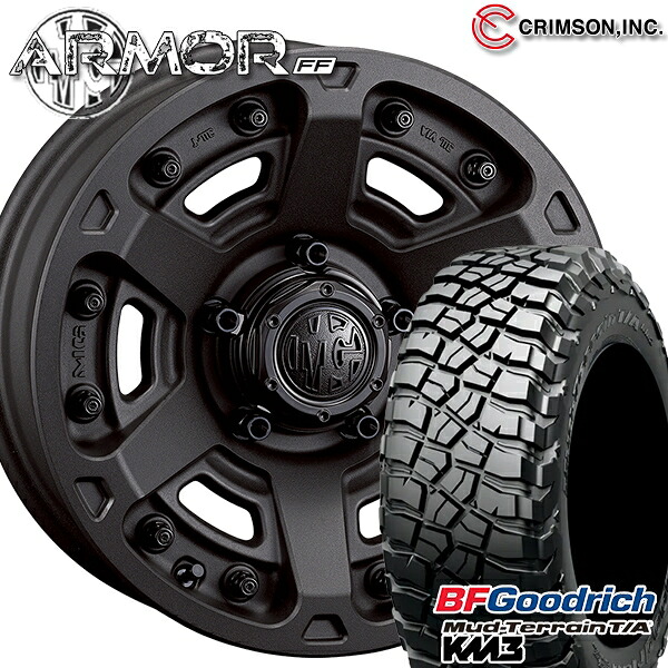 245/70R16 113/110Q RBL BFグッドリッチ マッドテレーン T/A KM3 クリムソン MGアーマー SB 16インチ 7.0J 5H114.3 サマータイヤホイールセット