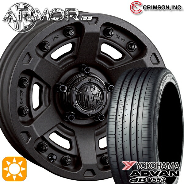 205/60R16 92V ヨコハマ アドバンデシベル V553 クリムソン MGアーマー SB 16インチ 7.0J 5H114.3 サマータイヤホイールセット