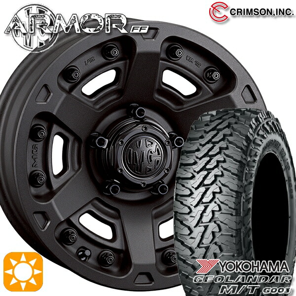 ジムニーシエラ 225/70R16 103S ヨコハマ ジオランダーM/T G003 クリムソン MGアーマー SB 16インチ 6.0J 5H139.7 サマータイヤホイールセット