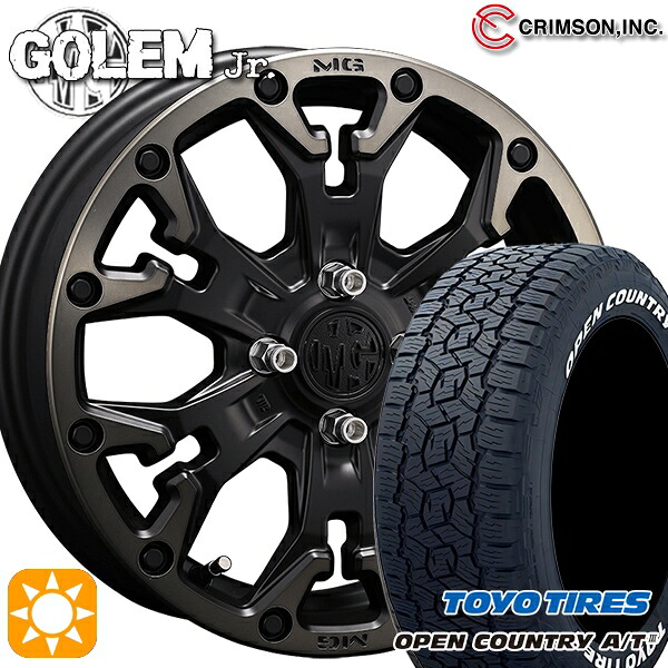 アゲ軽 165/80R14 97/95N トーヨー オープンカントリーA/T3 ホワイトレター クリムソン MG ゴーレムJr. マットブラッククリア 14インチ 4.5J 4H100 サマータイヤホイールセット｜タイヤホイール激安王国 83,270円