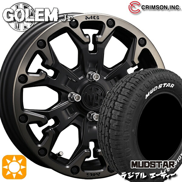 165/65R14 79S マッドスター ラジアル A/T ホワイトレター クリムソン MG ゴーレムJr. マットブラッククリア 14インチ 4.5J 4H100 +43 サマータイヤホイールセット