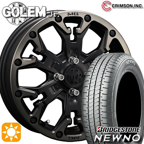 155/65R14 75H ブリヂストン ニューノ クリムソン MG ゴーレムJr. マットブラッククリア 14インチ 4.5J 4H100 +43 サマータイヤホイールセット
